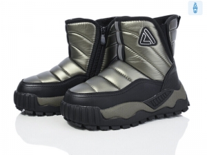 Дутики Paliament