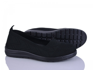 Балетки Бабочка