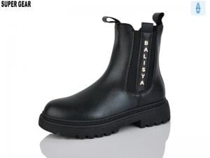Ботинки Super Gear
