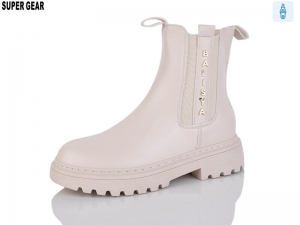 Ботинки Super Gear