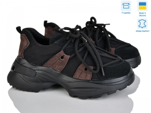 Кроссовки Мрія