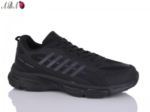 Кроссовки KMB