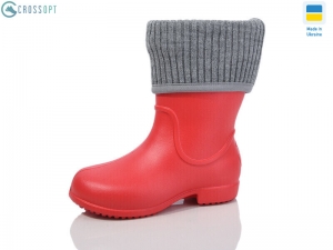 Сапоги из пены (ЭВА) Jose Amorales