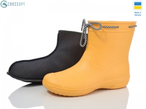 Сапоги из пены (ЭВА) Jose Amorales