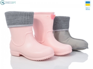 Сапоги из пены (ЭВА) Jose Amorales