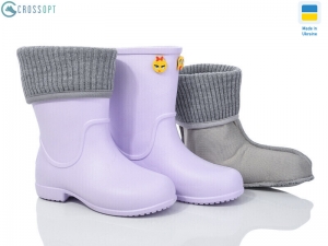 Сапоги из пены (ЭВА) Jose Amorales