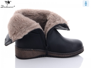 Сапоги Dadanier