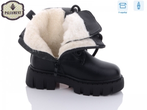 Ботинки Paliament