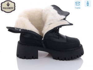 Ботинки Paliament