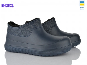 Галоши Progress