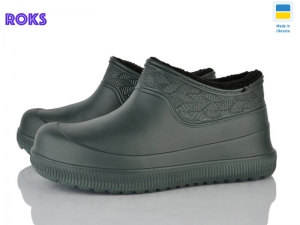 Галоши Progress