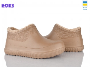 Галоши Progress