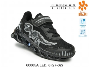 Кроссовки Tom.m