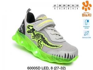 Кроссовки Tom.m