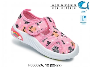 Тапочки Tom.m