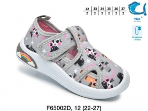 Тапочки Tom.m