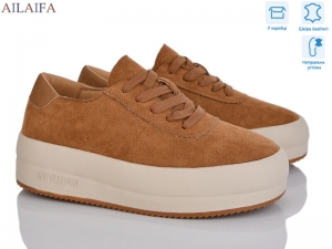 Кроссовки Miyou