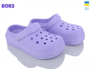 Кроксы Progress