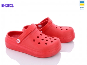 Кроксы Progress