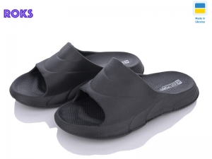 Шлепанцы Progress