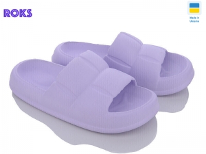 Шлепанцы Progress