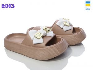 Шлепанцы Progress