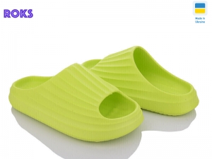 Шлепанцы Progress