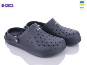 Кроксы Progress