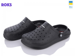 Кроксы Progress