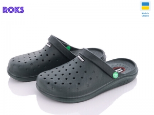 Кроксы Progress