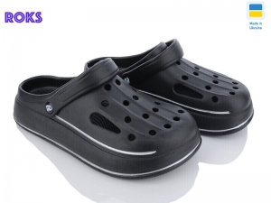 Кроксы Progress