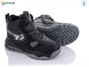 Ботинки Bessky