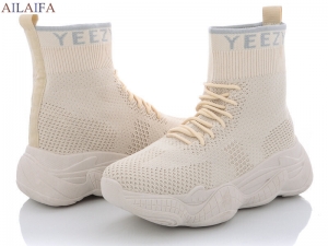 Кроссовки Dino Albat