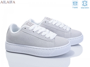 Кроссовки Aelida