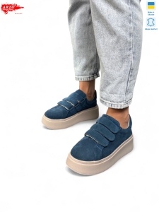 Кроссовки ARTO