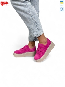 Кроссовки ARTO