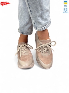 Кроссовки ARTO