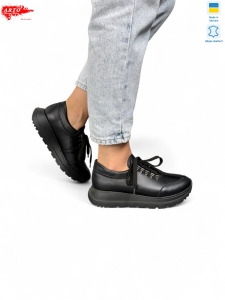 Кроссовки ARTO