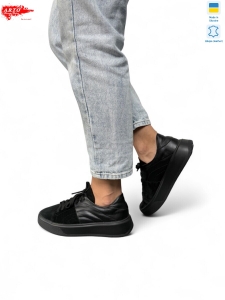 Кроссовки ARTO