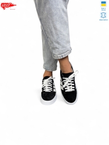 Кроссовки ARTO