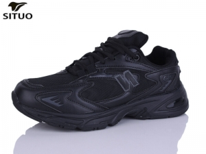 Кроссовки Situo