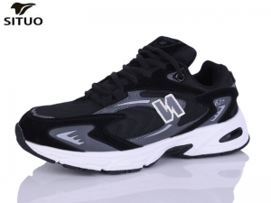 Кроссовки Situo