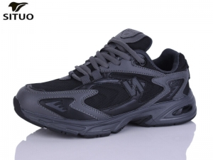 Кроссовки Situo