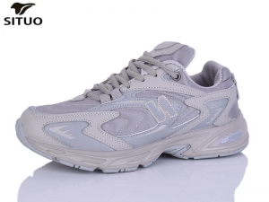 Кроссовки Situo