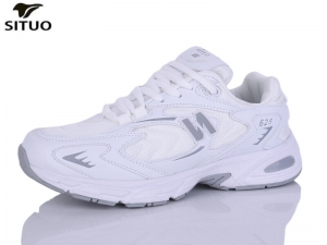 Кроссовки Situo