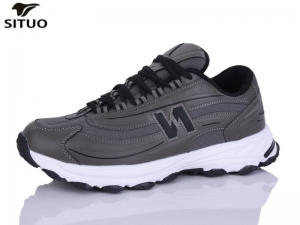 Кроссовки Situo