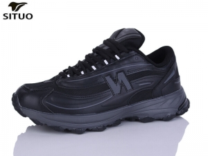 Кроссовки Situo