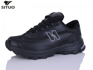Кроссовки Situo