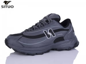 Кроссовки Situo