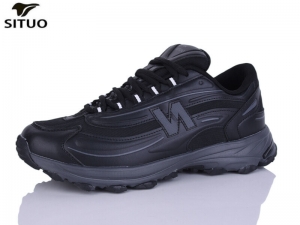 Кроссовки Situo